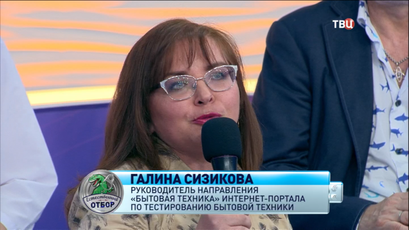 Галина Сизикова