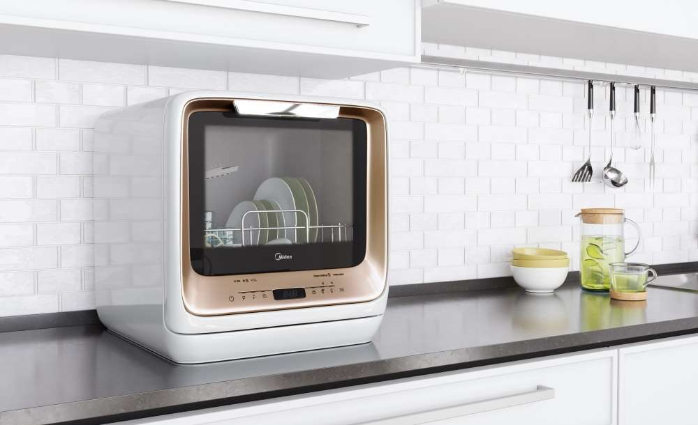 Midea MINI gold