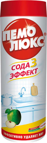 Пемолюкс Сода 3 Эффект