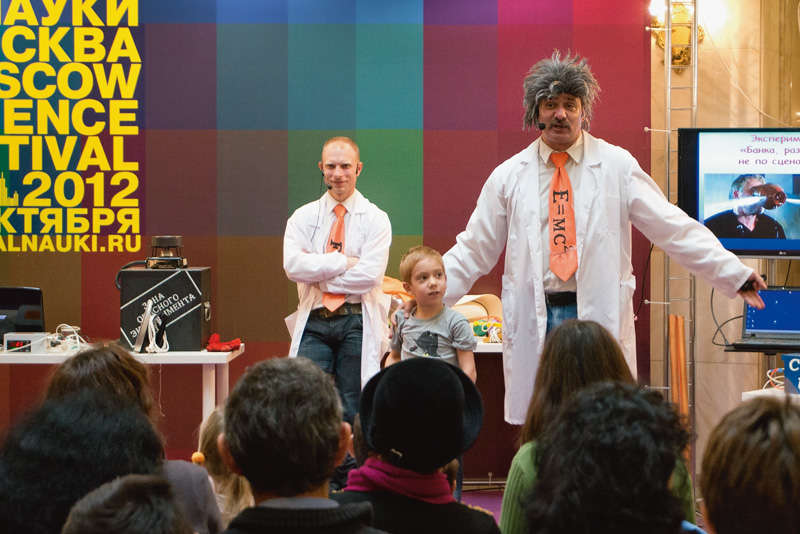 Съемка Sony NEX-5R в помещении при смешанных источниках освещения в режиме Auto ISO 