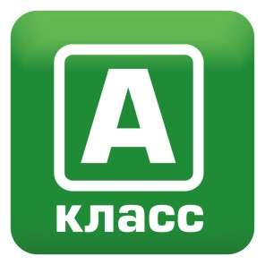 Бирюса 129klass_jenergojeffektivno