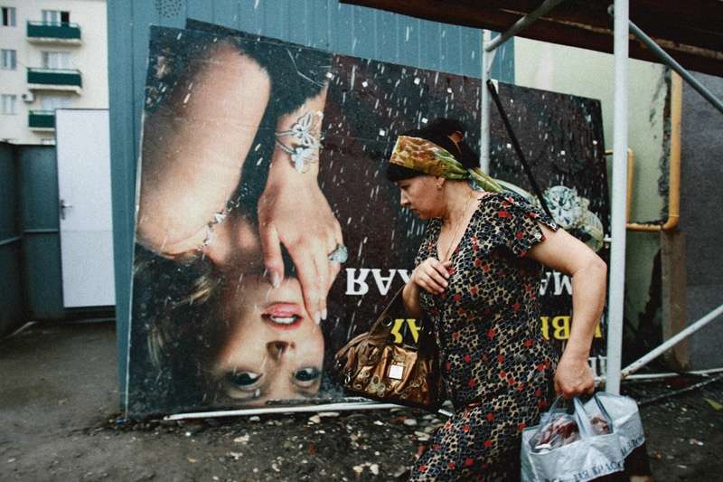 Из серии «Метро». 2012-1