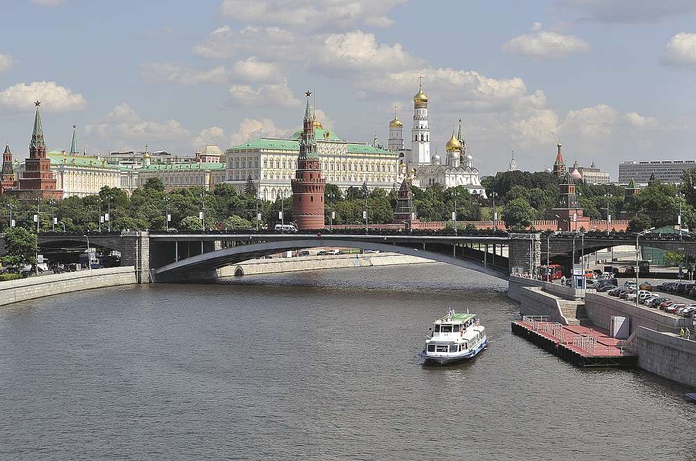 Мост влюбленных