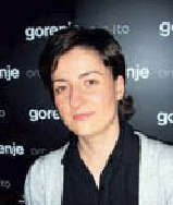 Анна МОСИНА