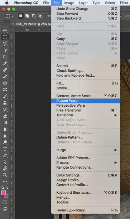 z7_school_perspective_8