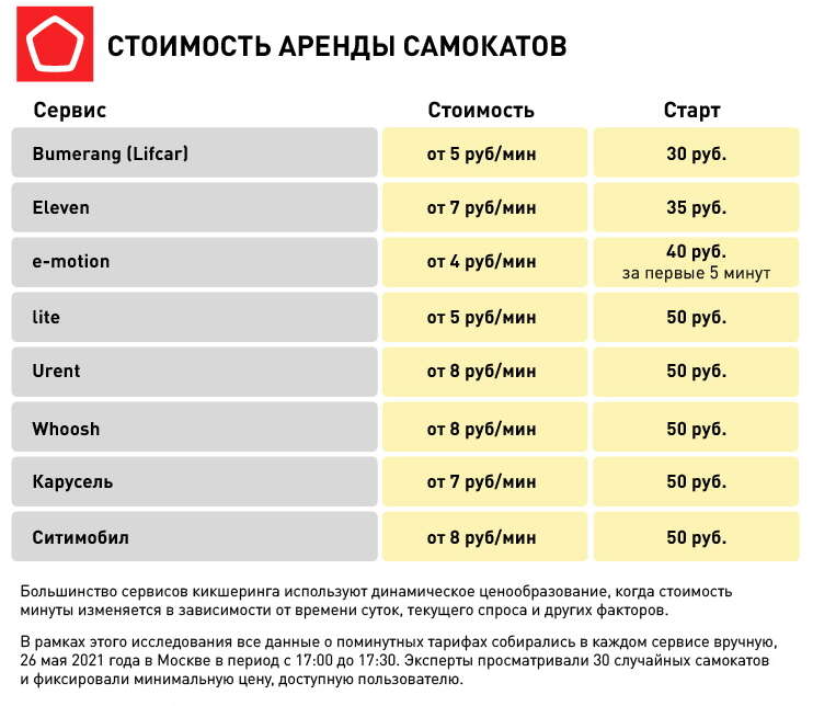 image_18
