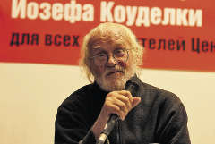 Йозеф Куделка