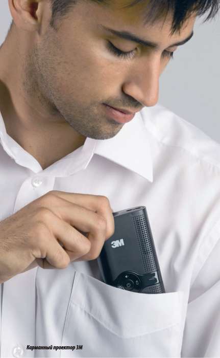 Проекция «без лампы»: обзор безламповых проекторовProektory5