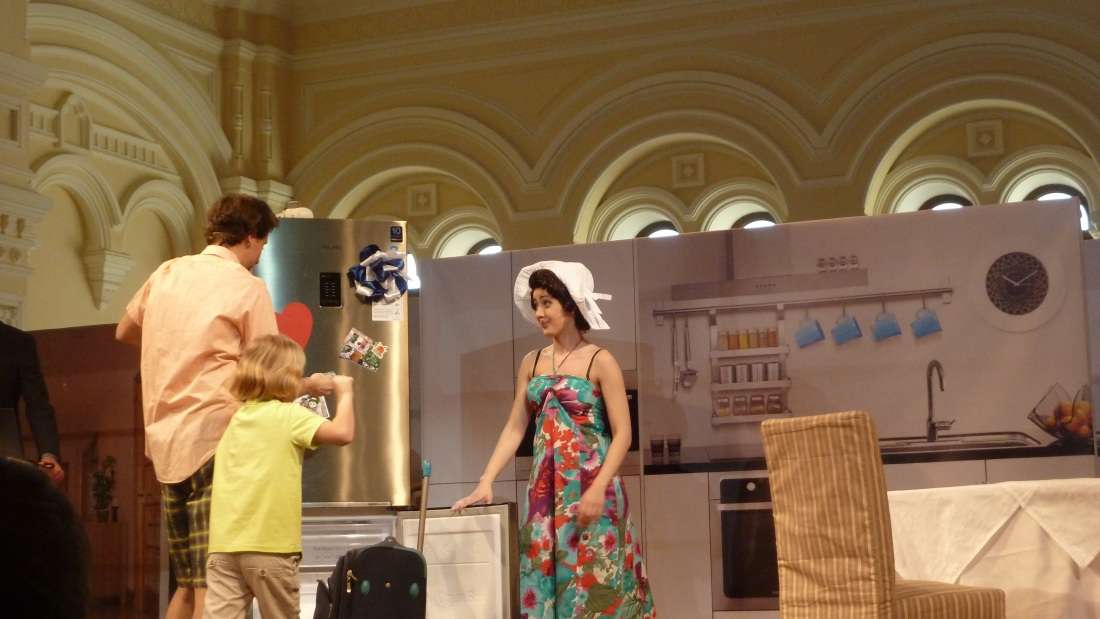 Холодильник Samsung Smart Choice