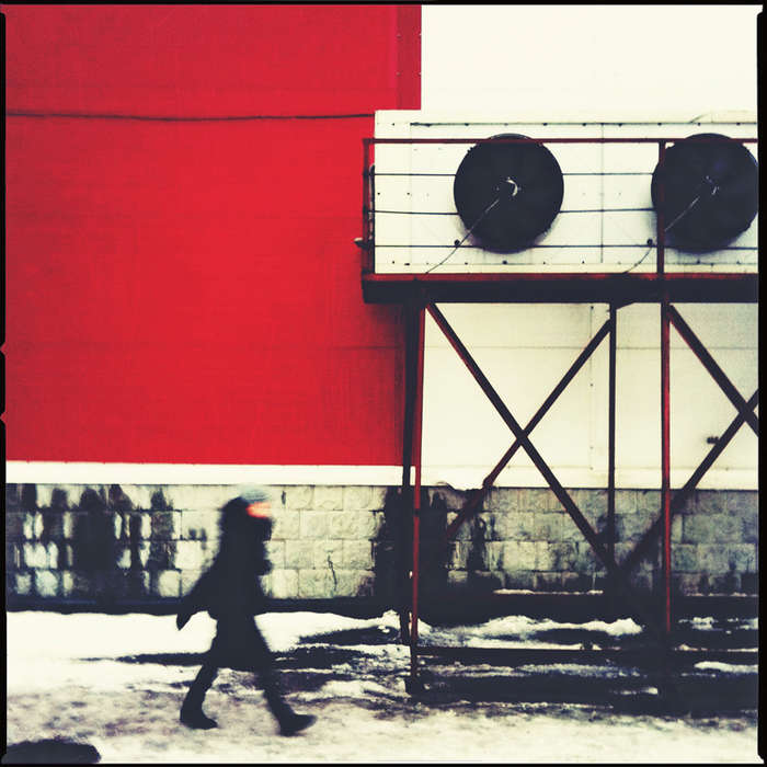 Поселок РМЗ, стена холидея