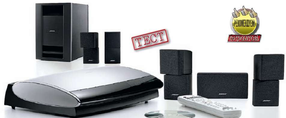 Bose lifestyle 28 home theater sale system