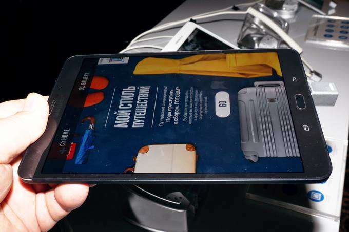 Samsung Galaxy Tab S2