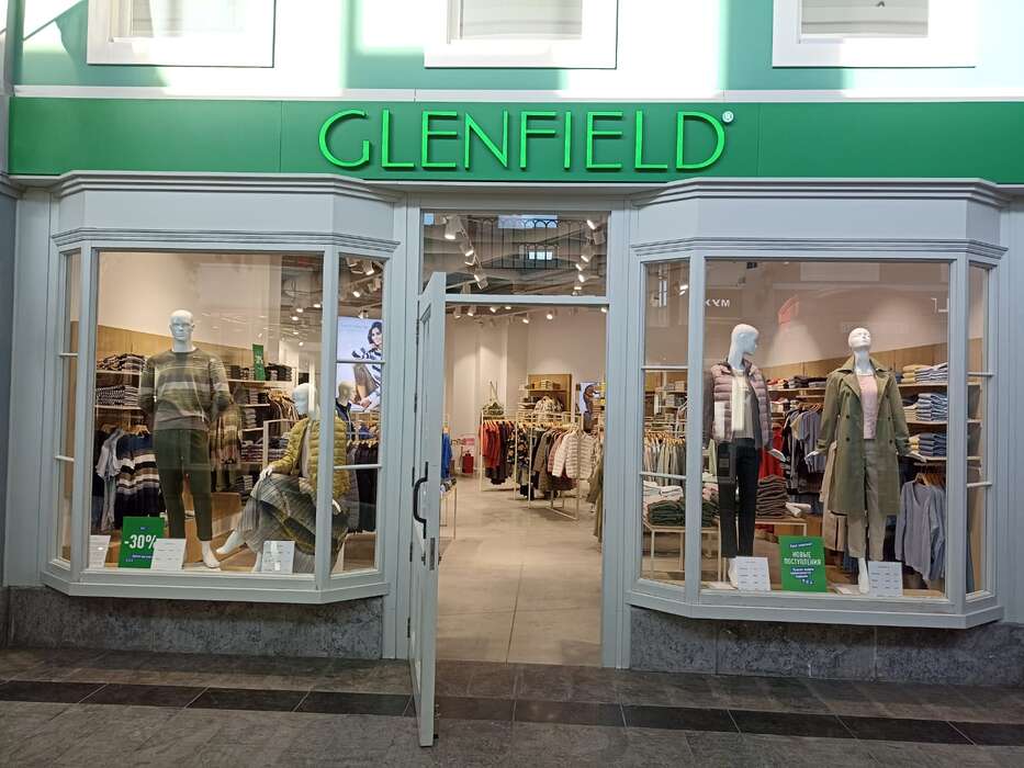 магазины Fashion House Outlet 