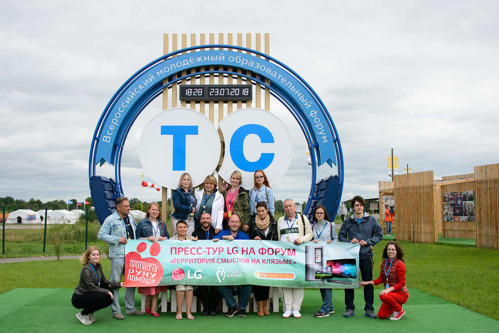 лж на "территории смыслов"