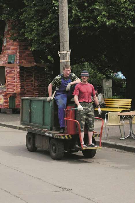 Электрокар