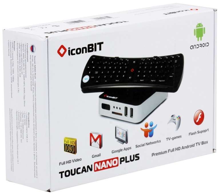 Упаковка медиацентра IconBIT Toucan Nano Х