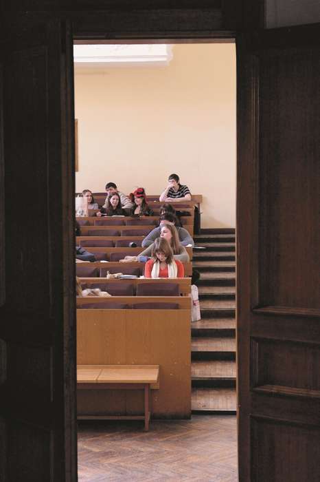 В аудитории