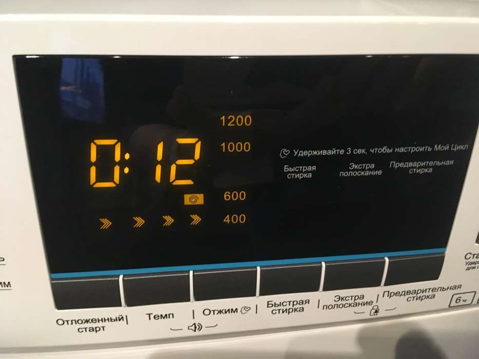 стиральные машины midea.