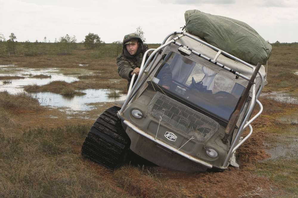 Критическая ситуация