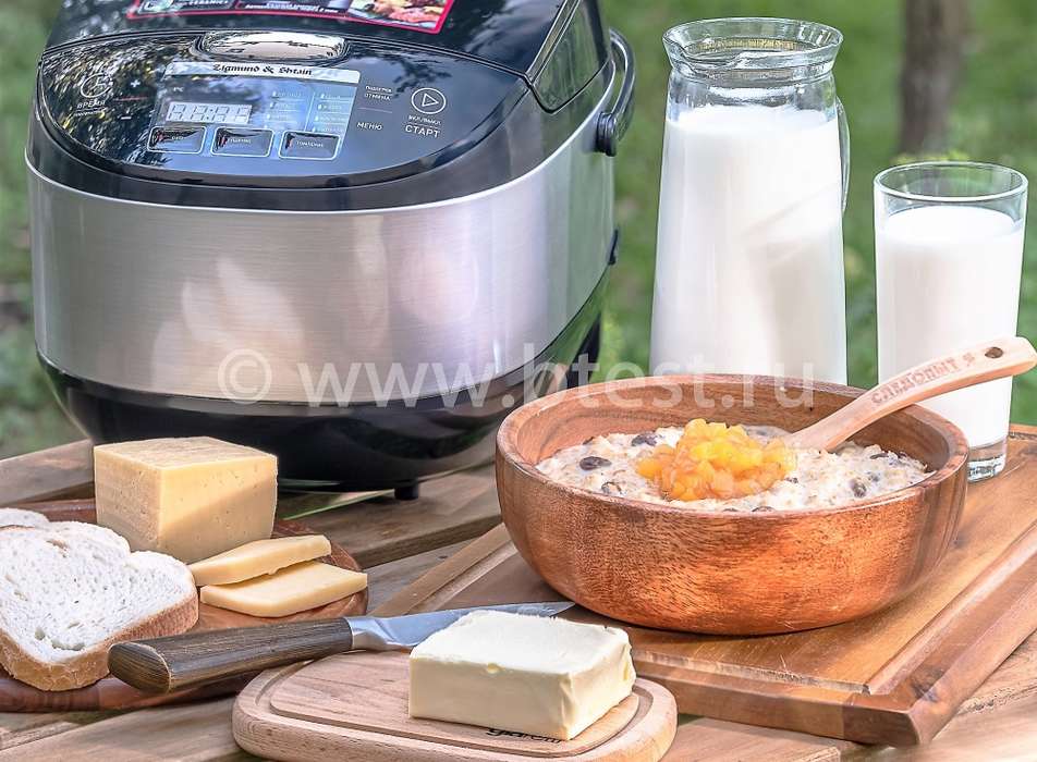 мультиварка Zigmund & Shtain MC-D50 творог