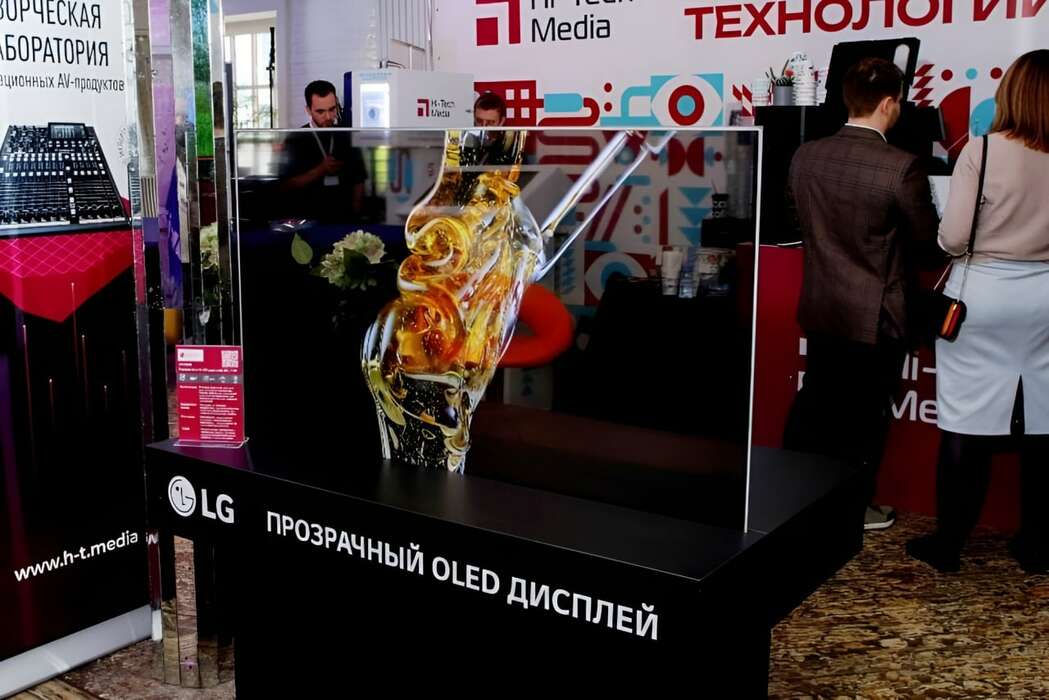 LG прозрачный OLED дисплей