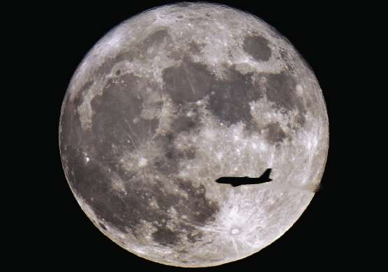 Авиалайнер