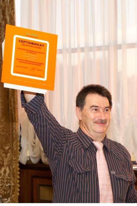 Завод Elikor в Калуге