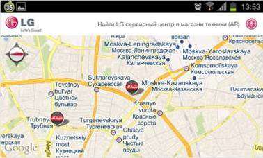 Карта города