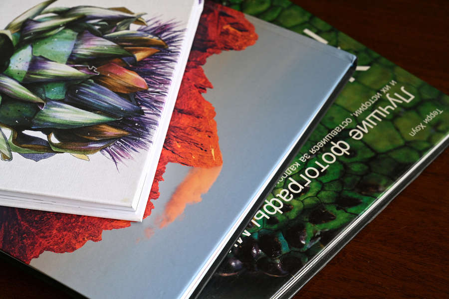 12 - Воскресенье