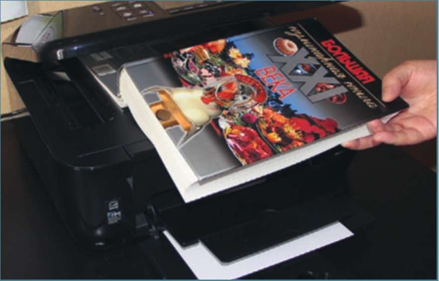 МФУ Canon Pixma MX524Canon_Pixma_N1X524_10