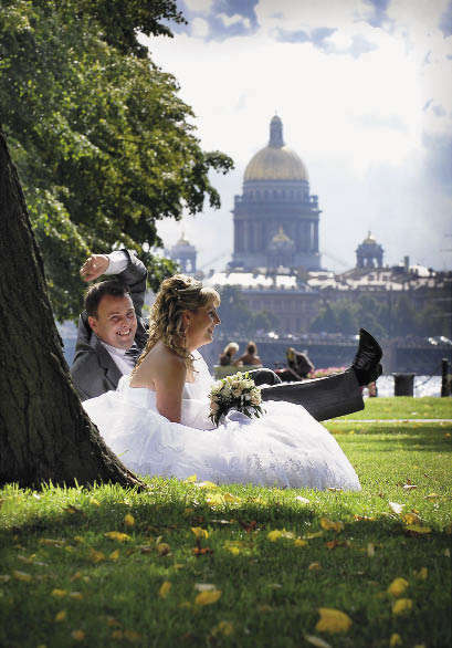 Счастливы вместе