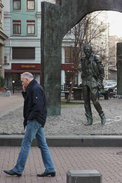 Арбатская походка