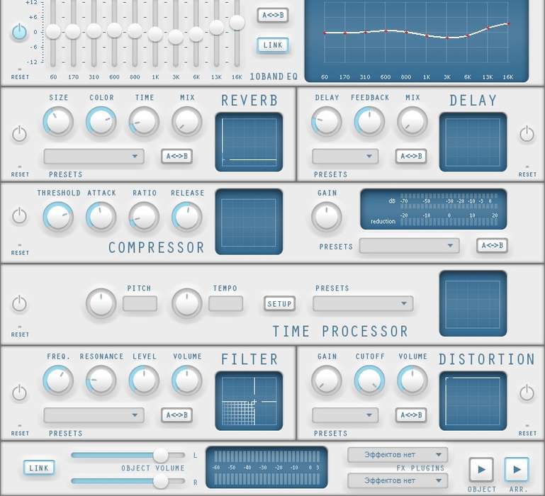 MAGIX Music Maker 2013