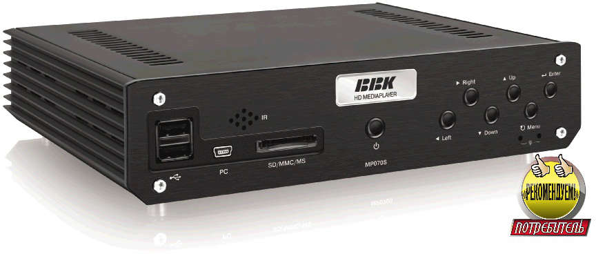 Full HD медиаплеер BBK MP070S
