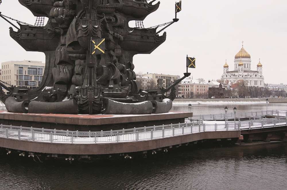 Основание памятнику Петра I