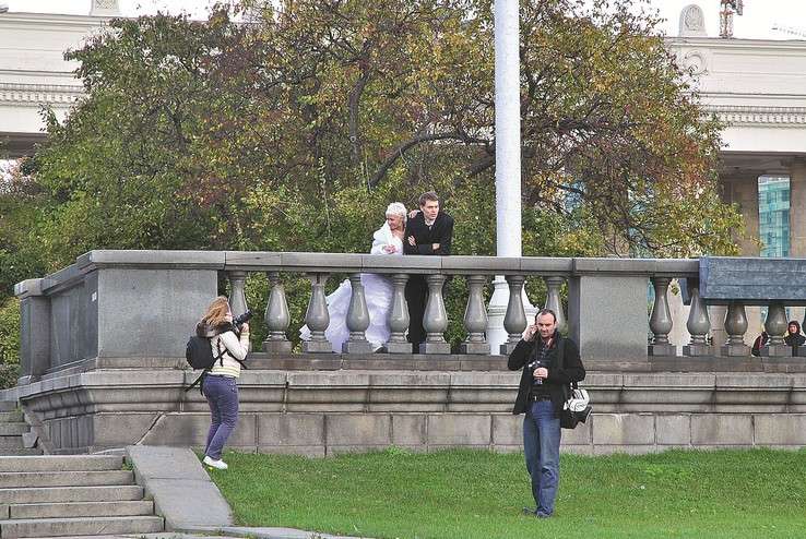 Брачующиеся