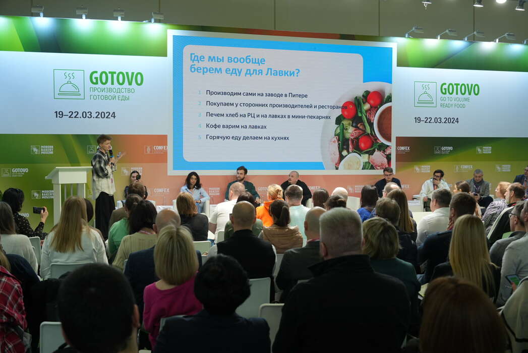 Рост рынка готовой еды