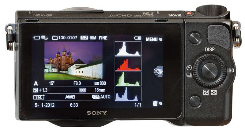 Компактная фотокамерa Sony NEX-5R - дисплей
