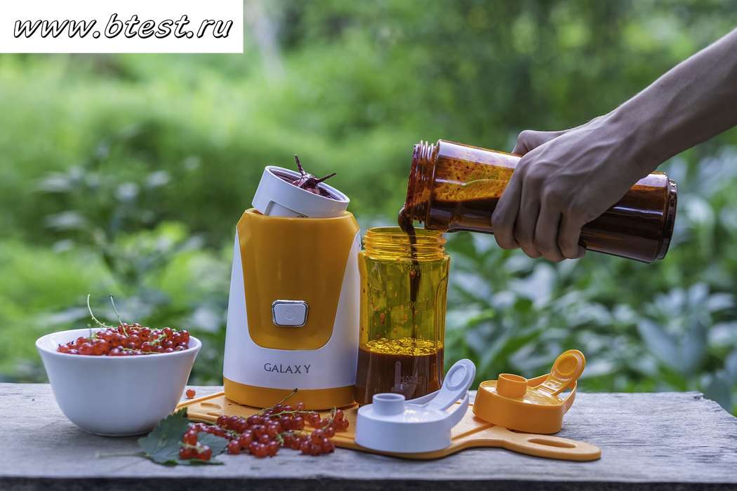 блендер Galaxy GL2150