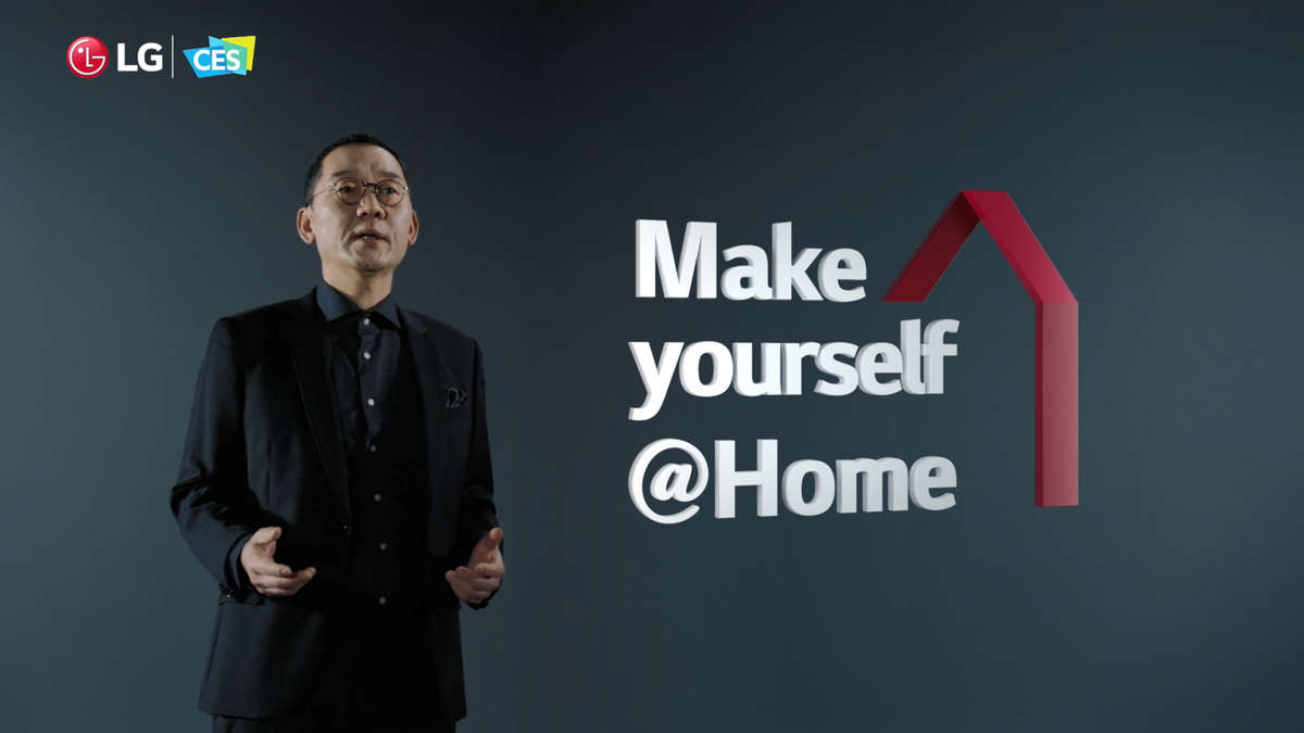 LG на CES 2021