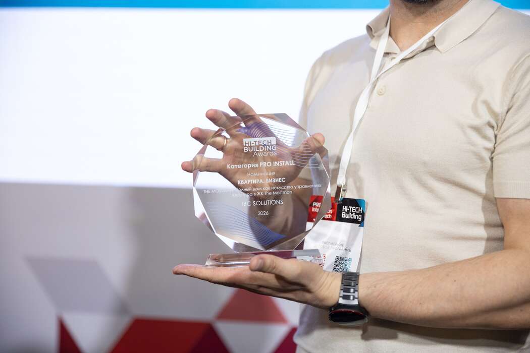 Hi-Tech Building Awards