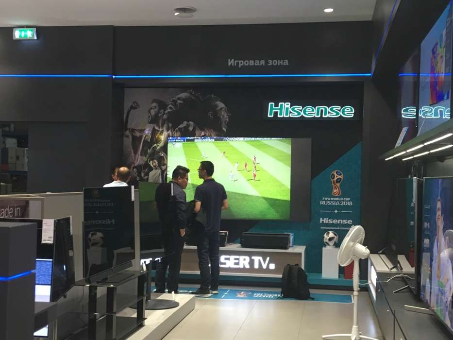 hisense в технопарке