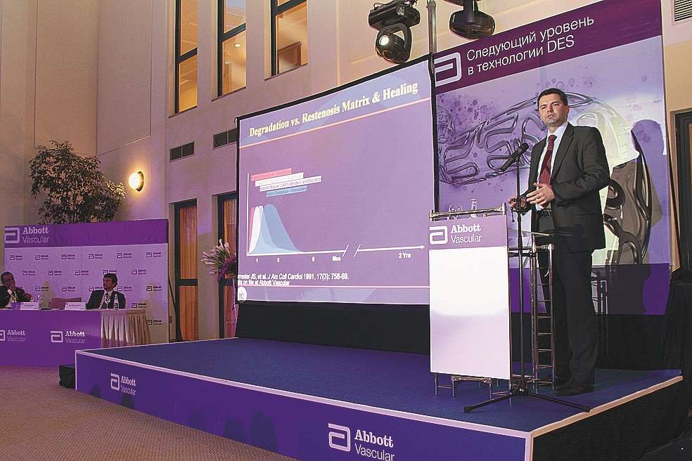 Презентация 2