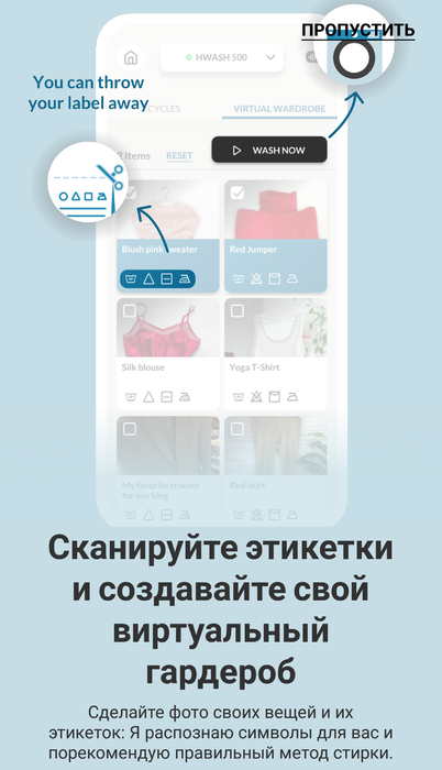 приложение.