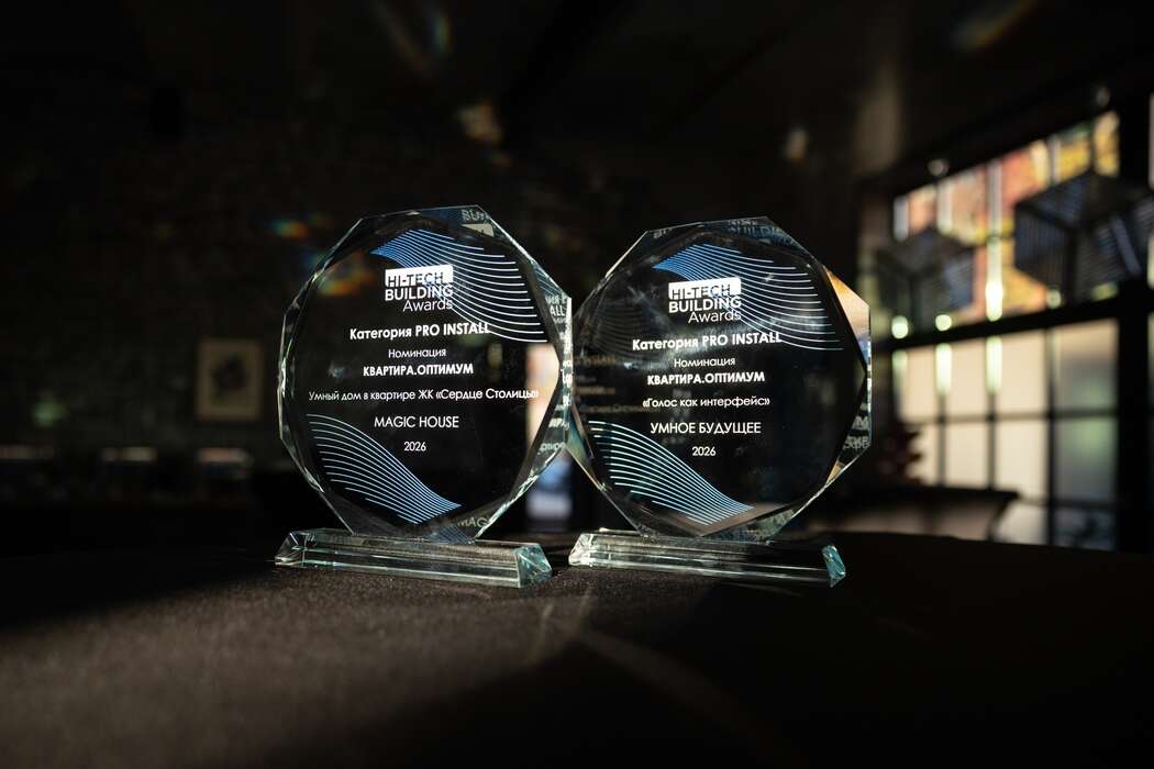 Hi-Tech Building Awards 2026