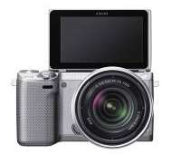 Фотокамера Sony NEX-5R