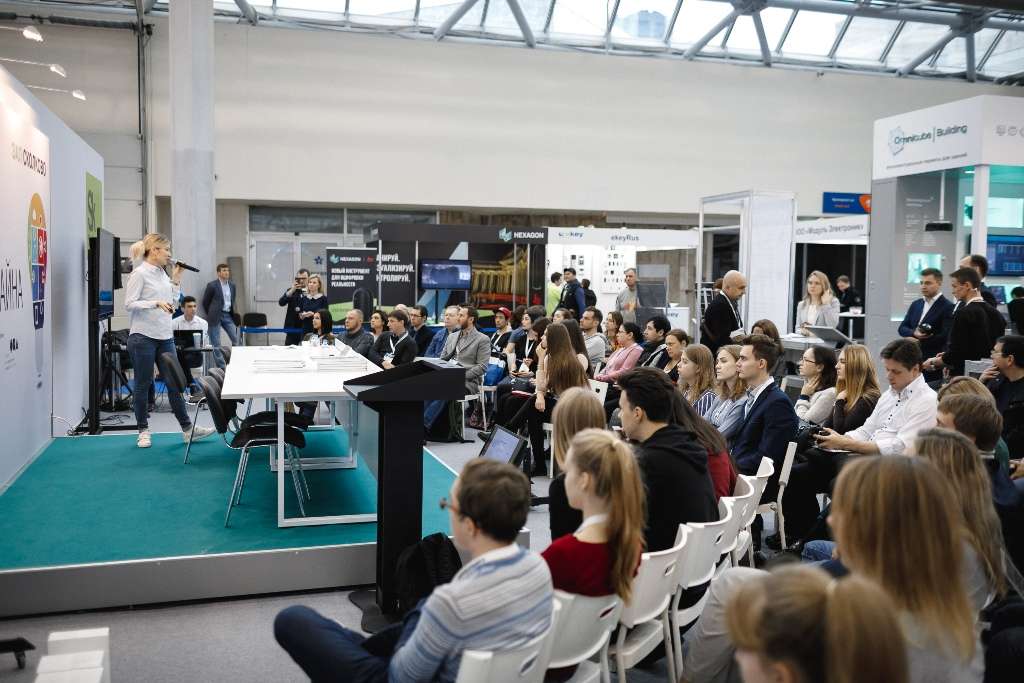 2018_10_26_expocentr_mg_2890