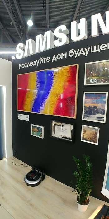 samsung - тв картина