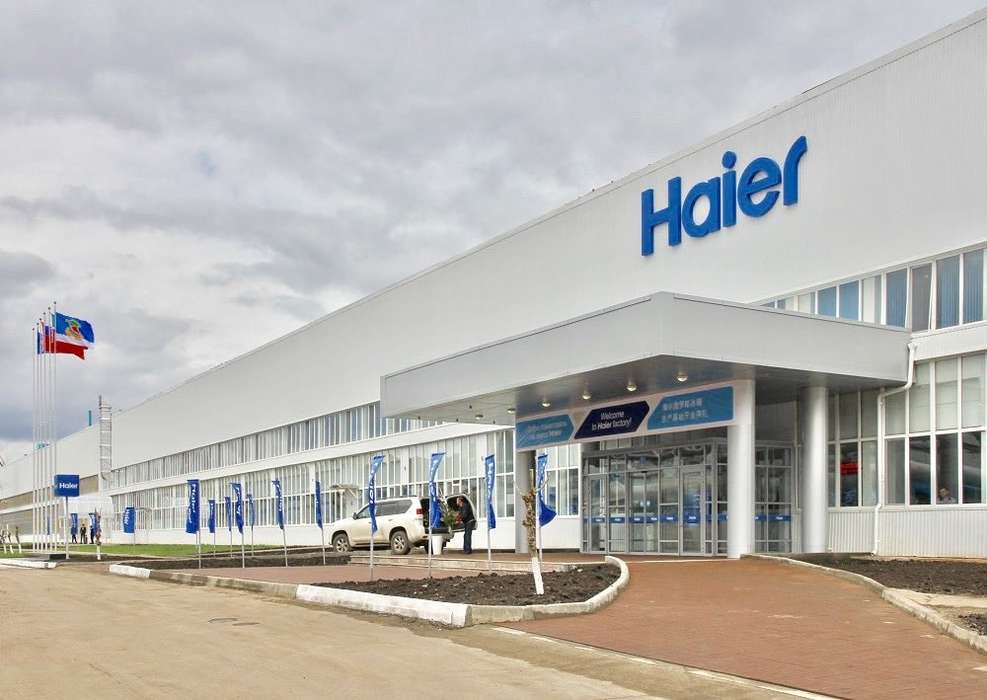 Haier