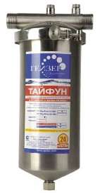 Фильтры для воды Тайфун